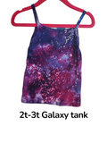 Galaxy Tank 2/3t